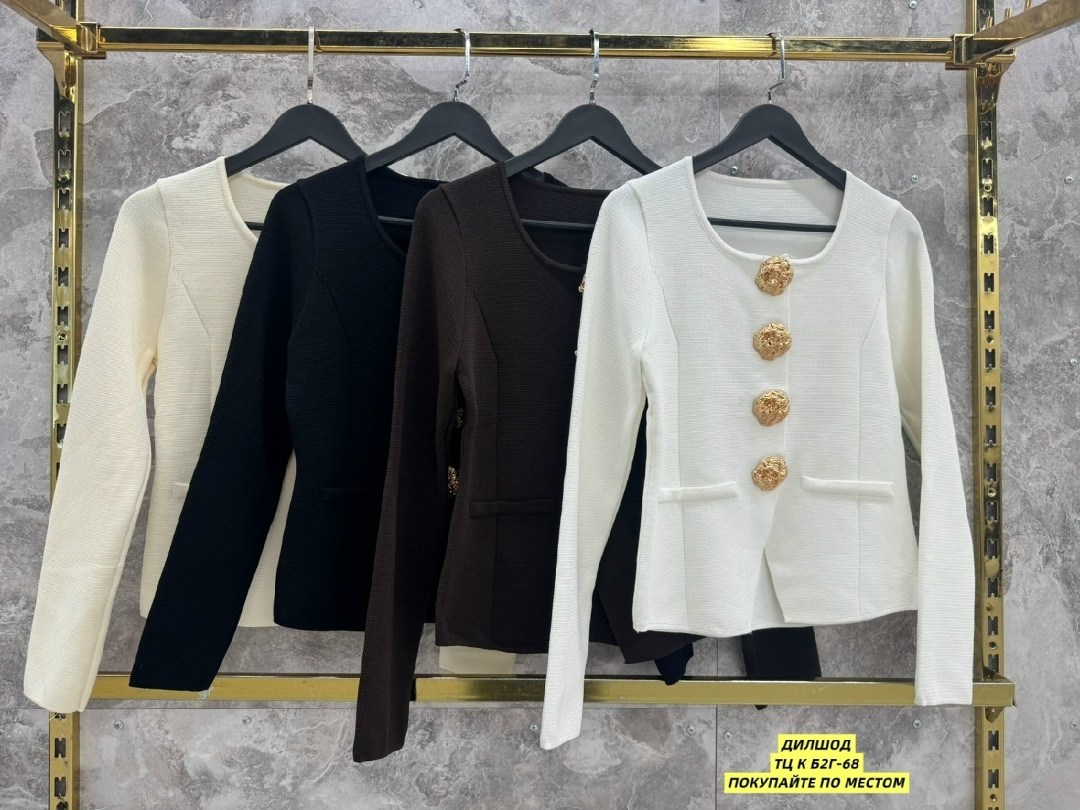 жакет,женские жакеты,женский пиджак,пиджак,кардиган коричневый