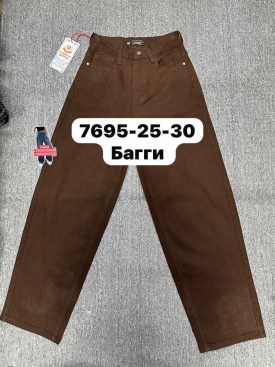 Брюки