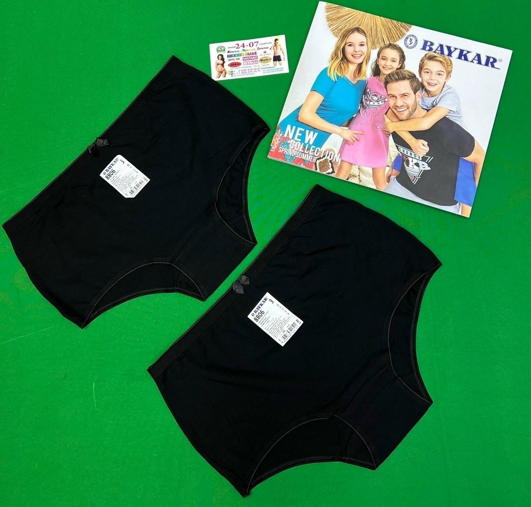 трусы женски,трусы для женщин,белье женское,трусы женские хлопок,трусы женские