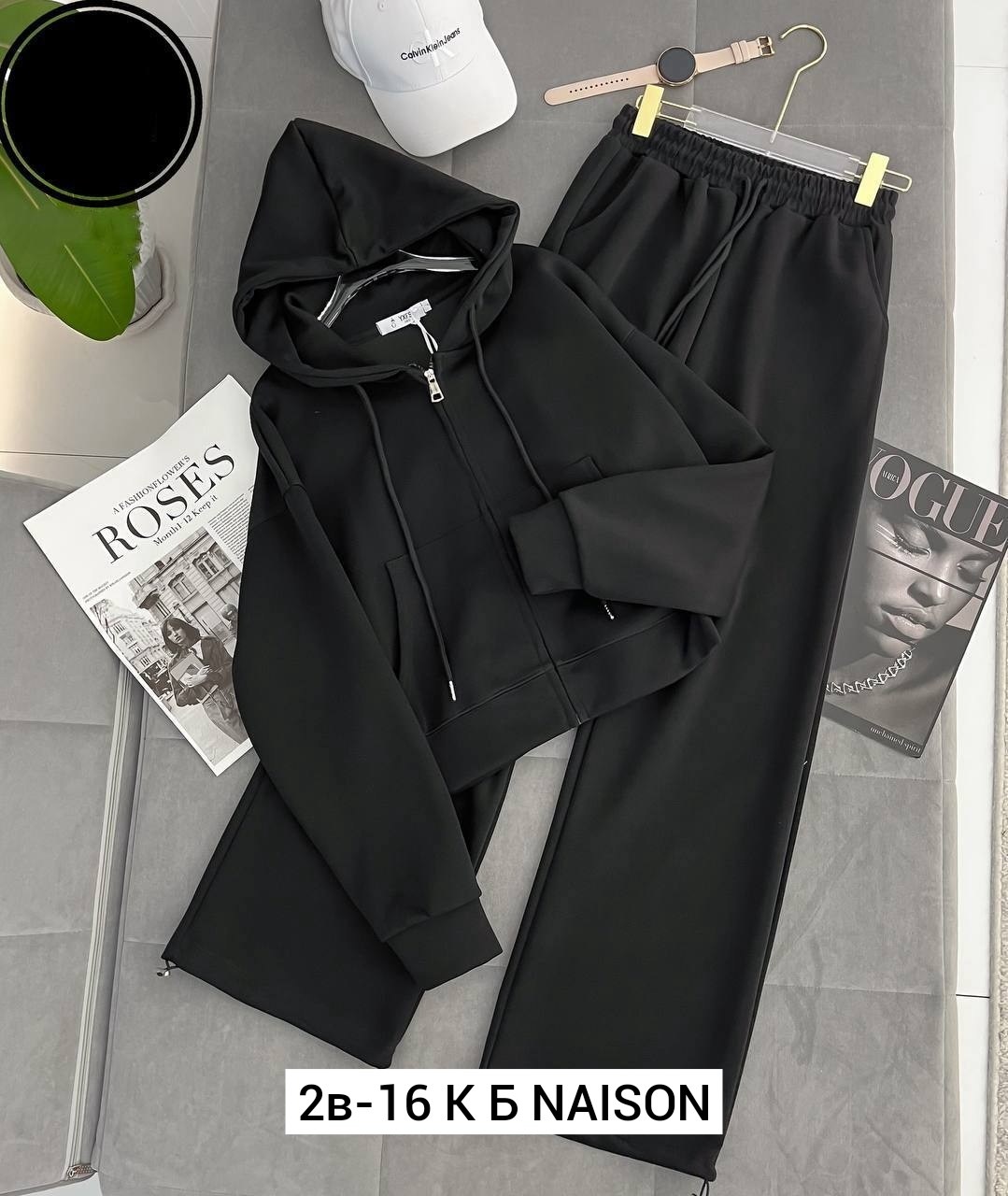 костюм двойка,костюм двойка двухнитка,спортивный костюм,костюм базовый,женский костюм двойка