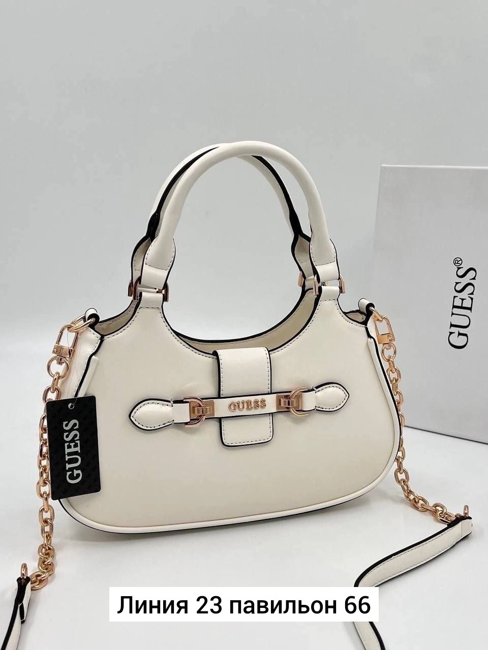сумка женская guess,сумка guess,сумка через плечо люкс guess,женская сумка,стильная сумка guess