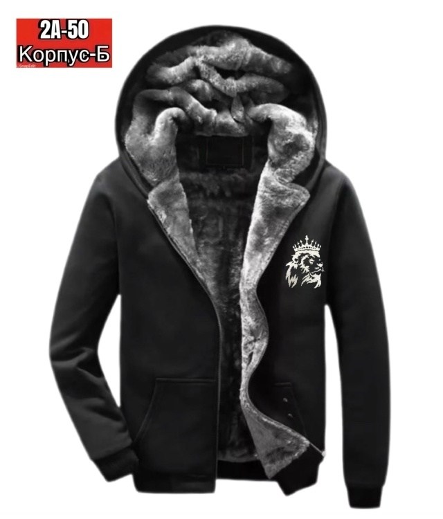 толстовка с мехом внутри мужская,толстовка на меху,мужские толстовки с капюшоном,флисовые спортивные костюмы мужские адидас,зимние толстые флисовые мужские толстовки с капюшоном