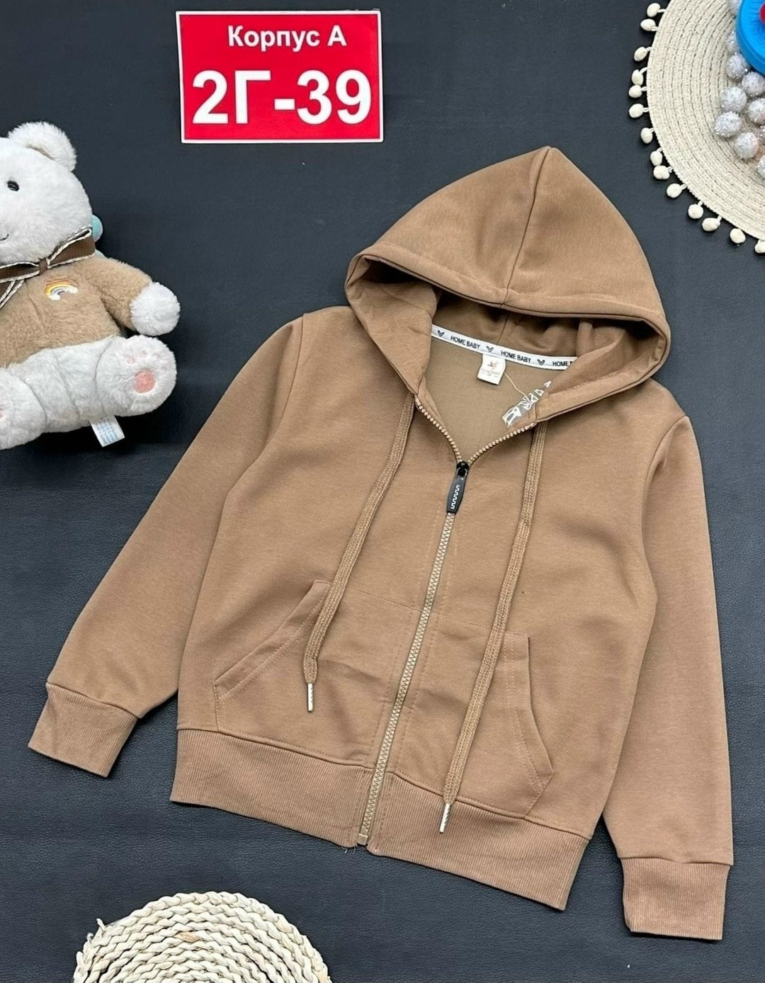 толстовка теплая,кофта теплая,кофта толстовка,кофта на флисе,толстовка детская