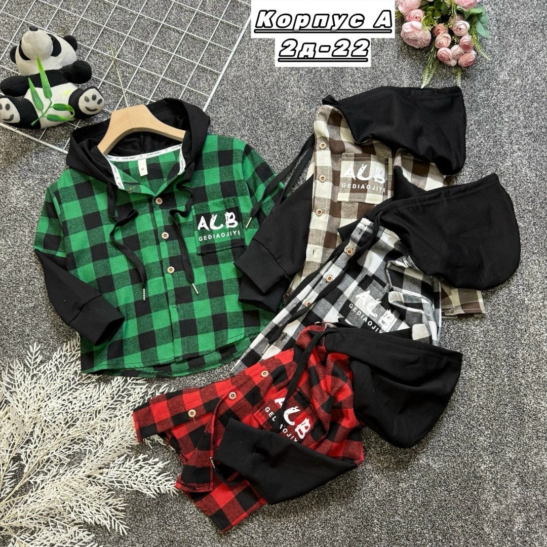 рубашка с капюшоном,детская рубашка,рубашка для мальчика,рубашка в клетку с капюшоном,рубашка с капюшоном для девочки