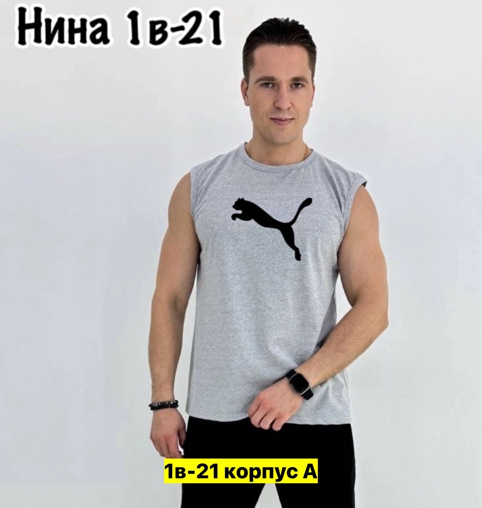 майка мужская,майка для мужчин,майка,мужская футболка