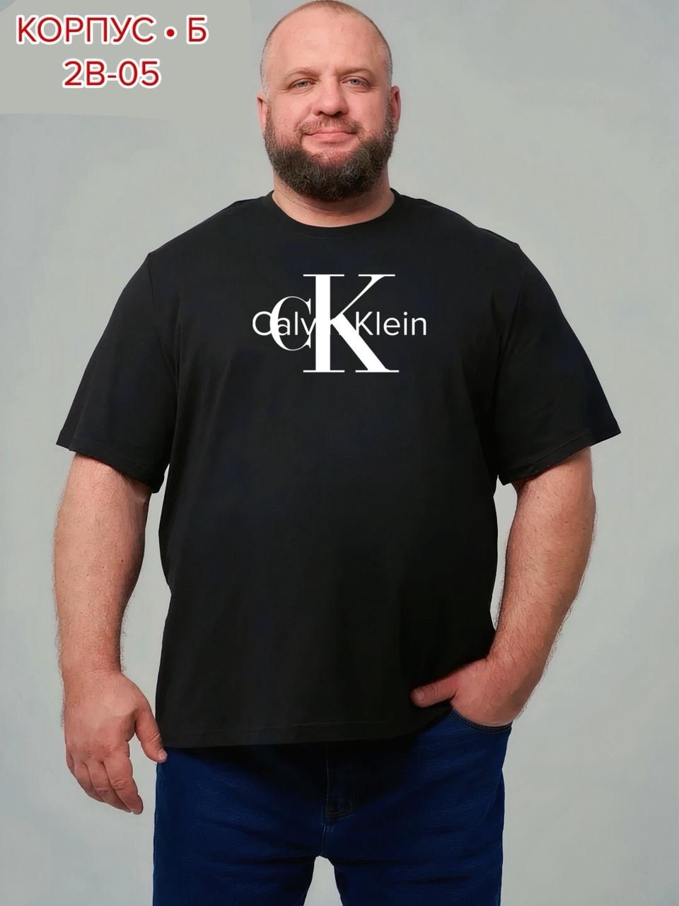 мужской футболка,футболки базовая,футболка мужская бордовая,футболка красная мужская,мужская футболка большие размеры