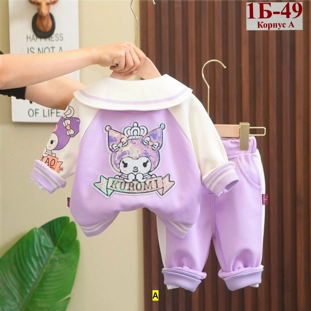 комплекты одежды для девочек,комплект детской одежды,спортивные костюмы для девочек,комплект одежды,одежда для девочки