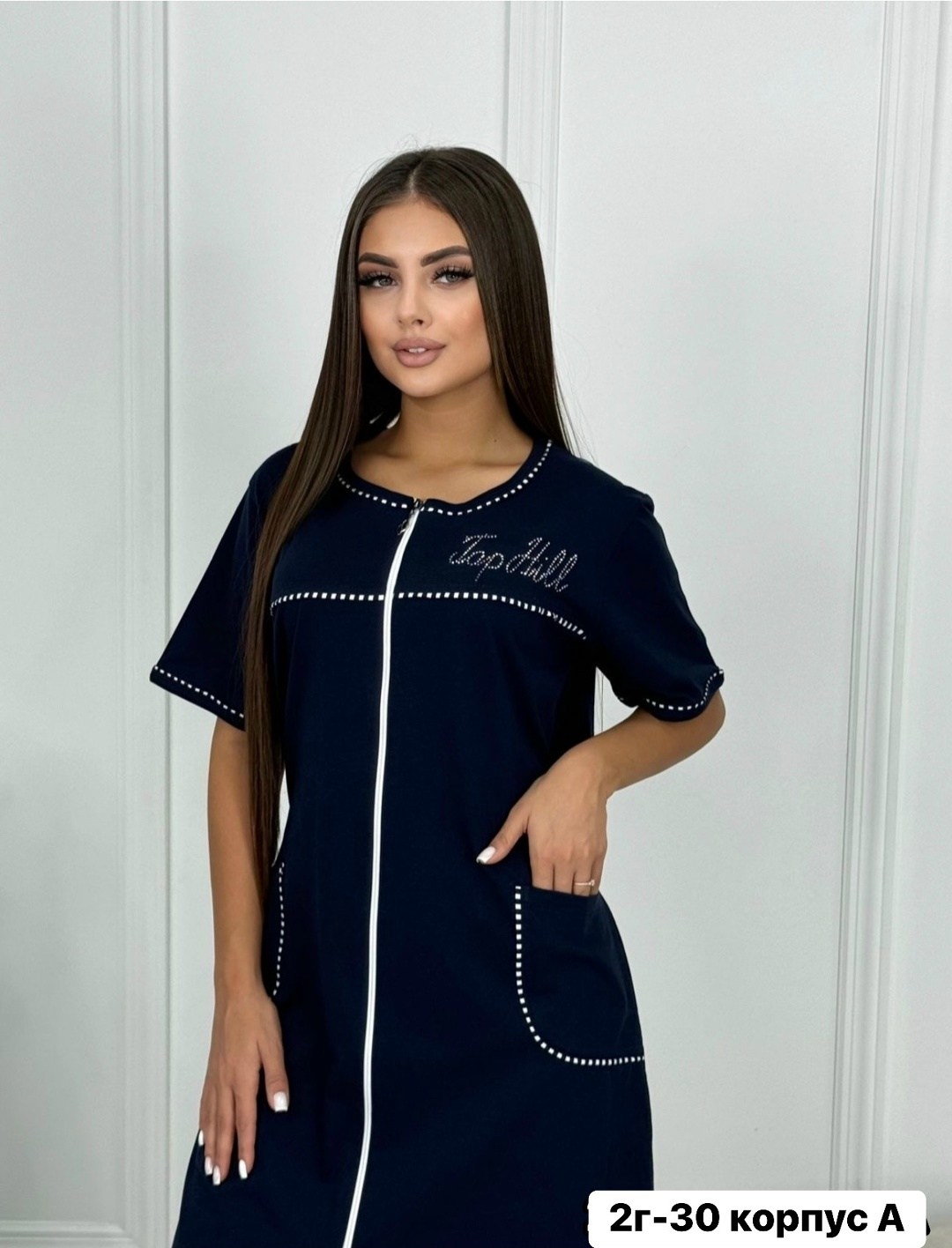 халат женский домашний на молнии,халат женский домашний,халат женский,халат женский на молнии,женская домашняя туника