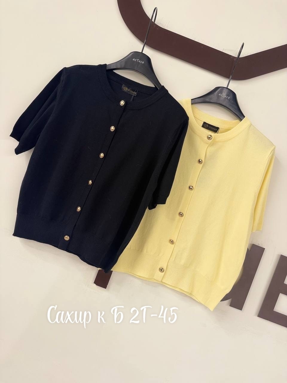 кофта женская,кофточка женская,вязаный свитер женский,кардиган женский вязаный,женские кардиганы