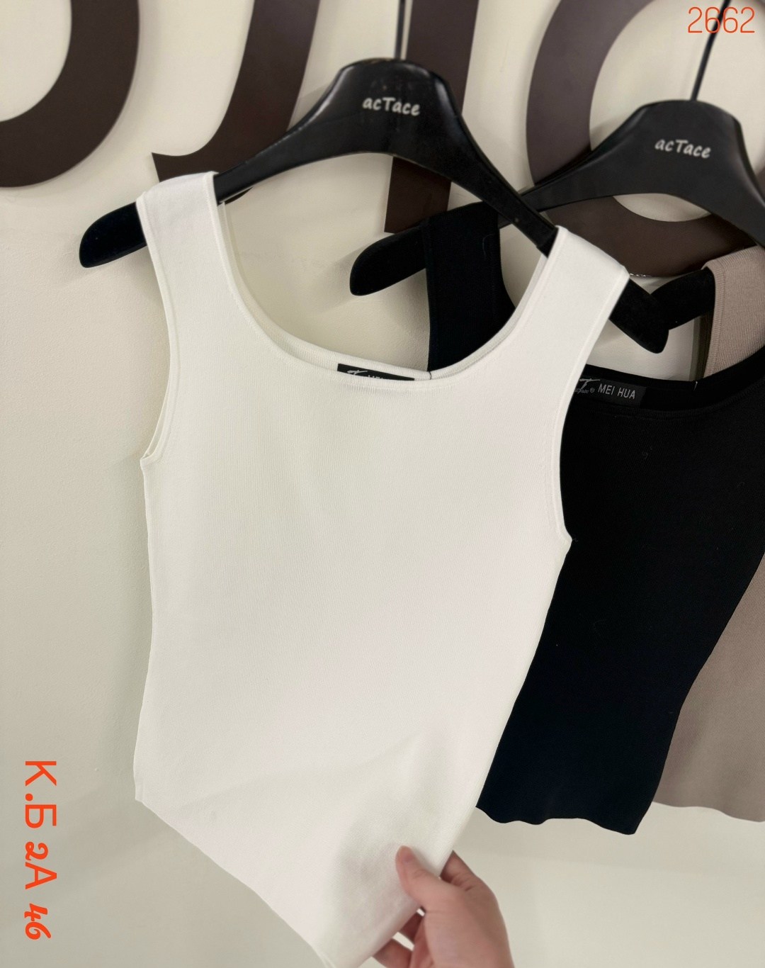 майка топы,майка женская,женские топы,топ женская майка,майка