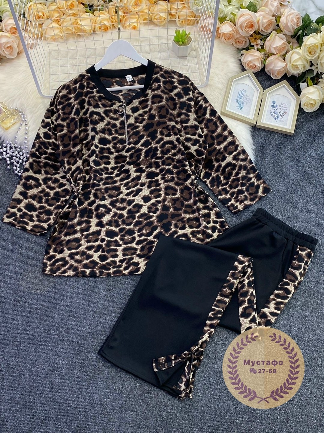 костюм двойка трикотаж,костюм двойка нарядная,женский костюм двойка,костюм комплекты,леопардовые костюмы