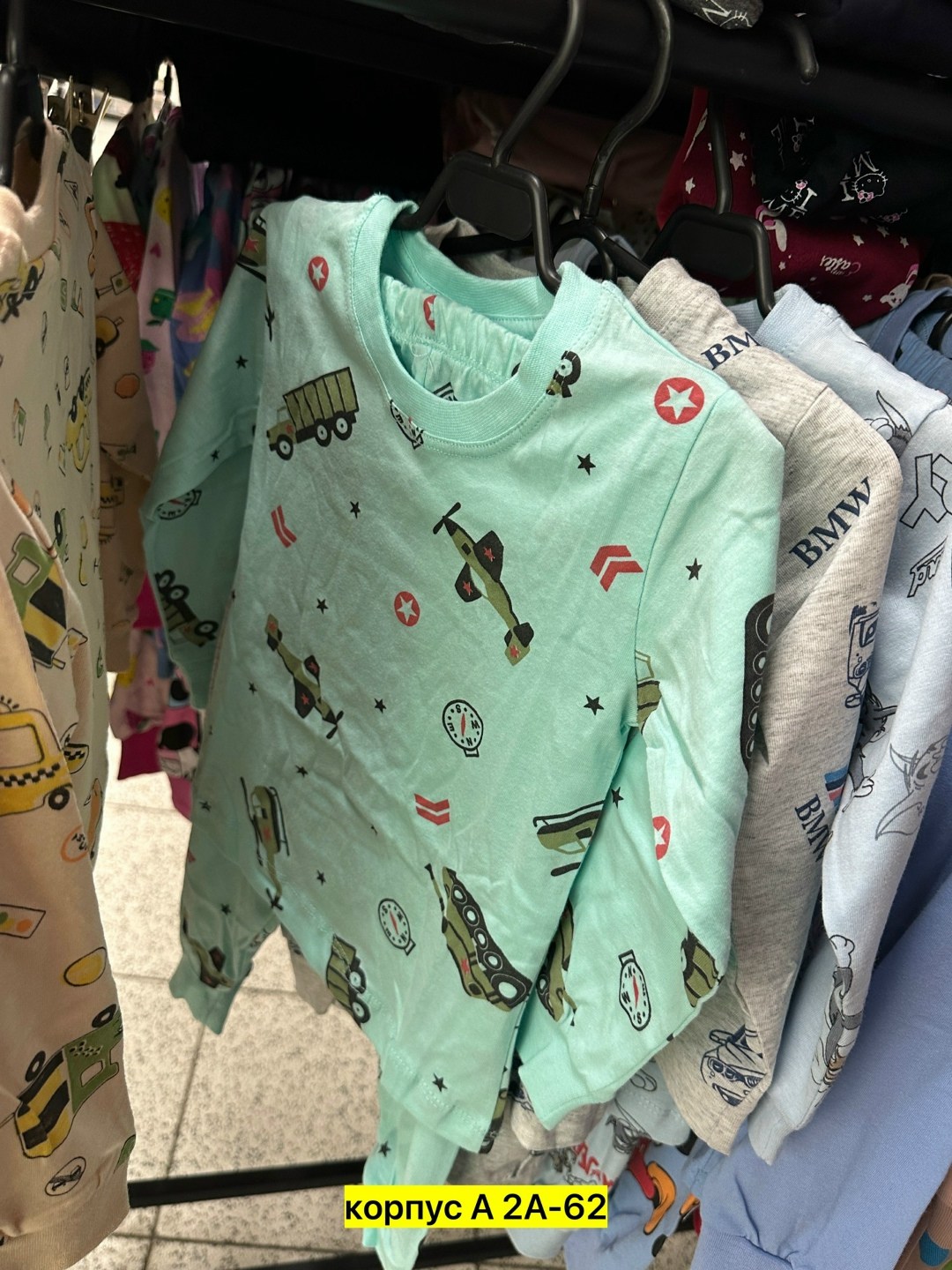 пижама детская,пижама для девочек,комплект пижама,пижама мальчику,теплая пижама