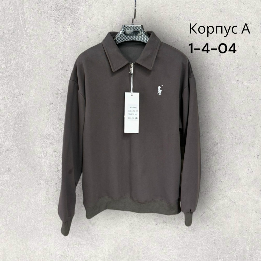polo ralph lauren джемпер,толстовка с воротником на молнии polo ralph lauren серый,свитшот polo ralph lauren,polo ralph lauren zip 1/4,толстовка свитер