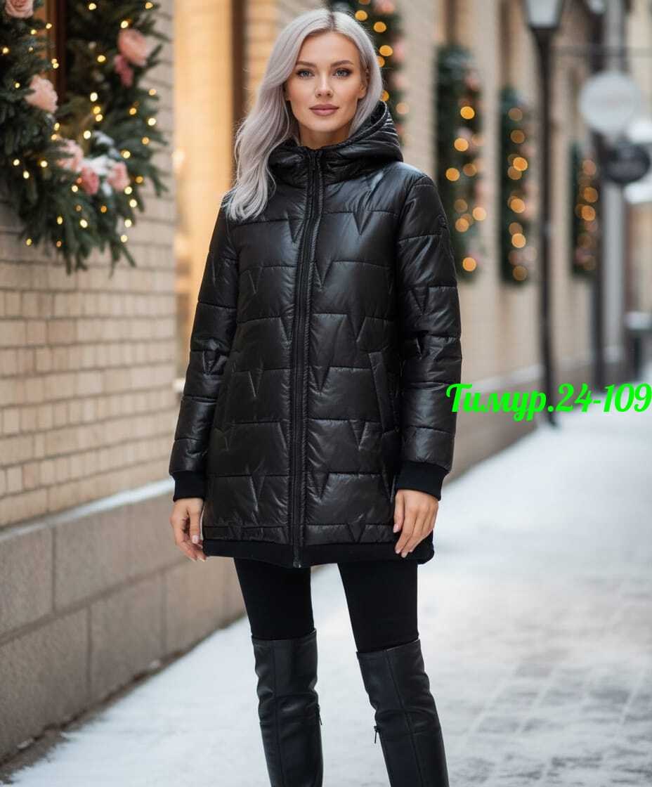 удлиненная куртка,куртка-пуховик зимняя,женская куртка,куртка женская зимняя,куртка женская демисезонная