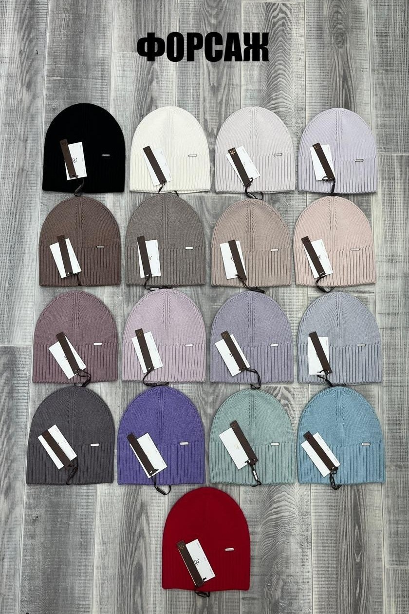 шапка бини,шапка женская,шапка трикотажная,шапка,шапка демисезонная