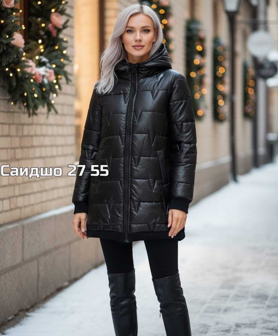 куртка женская,демисезонная куртка,куртка,легкая куртка,стильные куртки