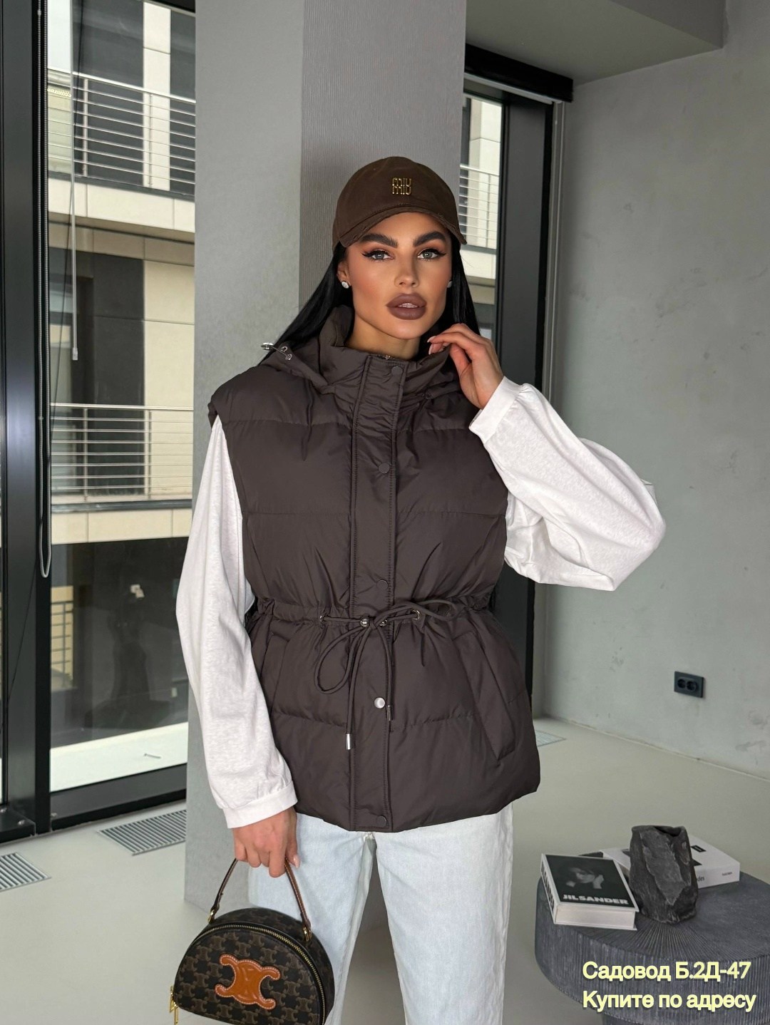 женская жилетка,жилетка,демисезонная жилетка,жилетка теплая,жилетка на синтепоне