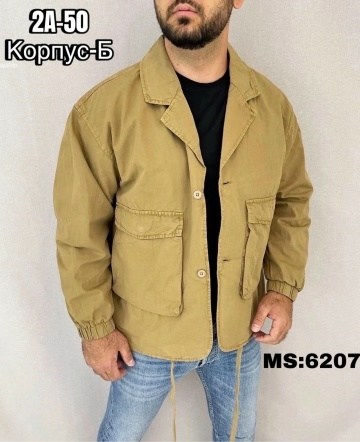 куртка мужская парка,куртка повседневная,куртка мужская,куртка,куртка карго