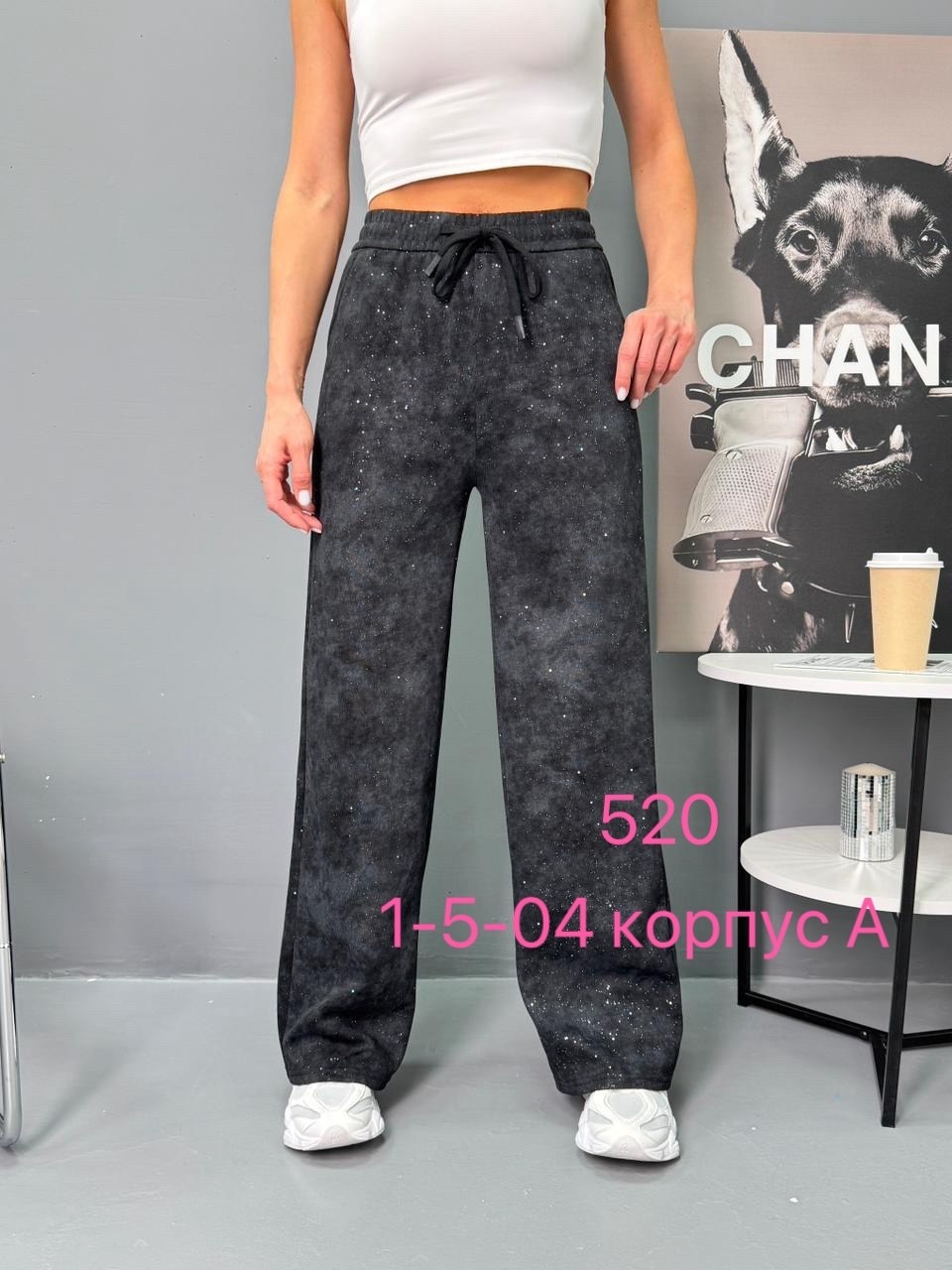 женские брюки,женские брюки палаццо,штаны варенки,брюки штаны,штаны свободные
