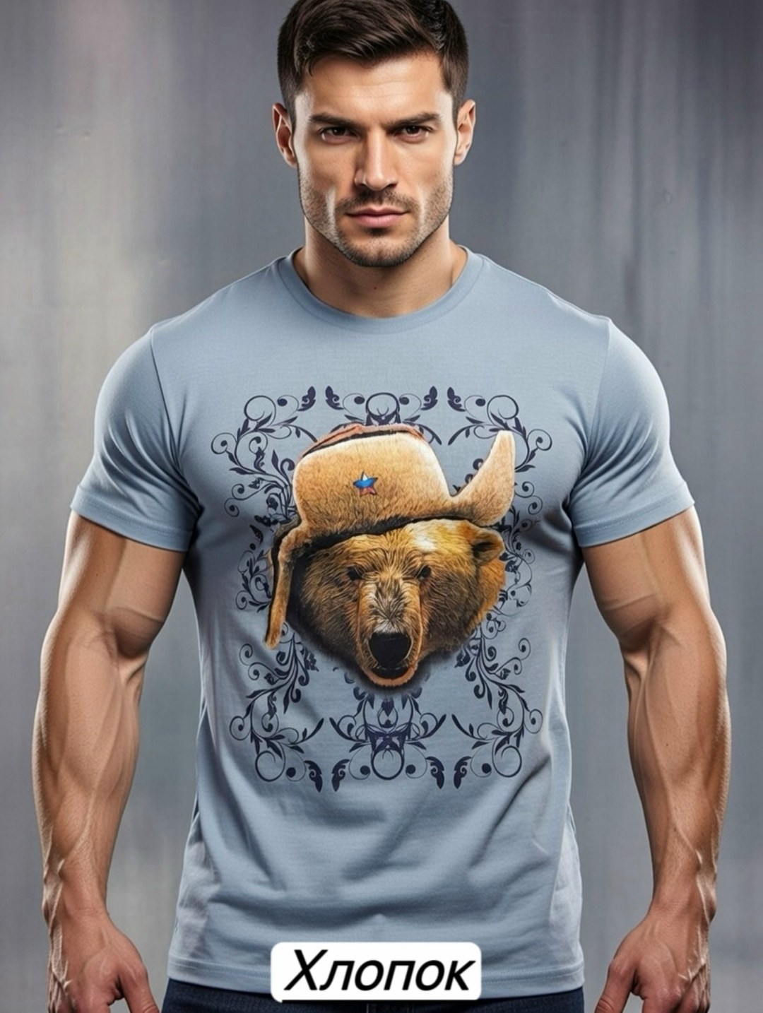 футболка мужская,футболка кролик,футболки для мужчин,мужская мода,футболка с зайцем