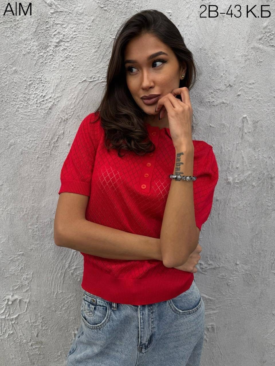 женская кофта,стильная кофта,вязаные топы,кофточка,кофта