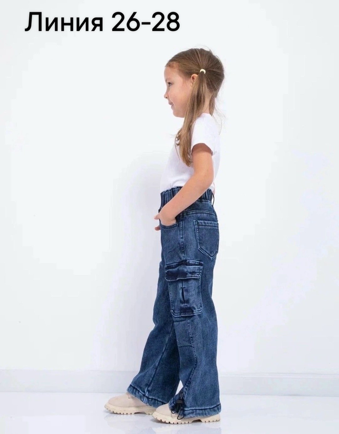 джинсовые брюки,джинсовые брюки карго,джинсы карго,брюки мужские джинсовые,джинсы