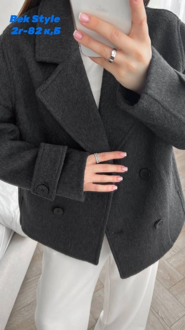 пальто укороченное,пальто женское укороченное,женское пальто,пальто укороченное демисезонное,пальто