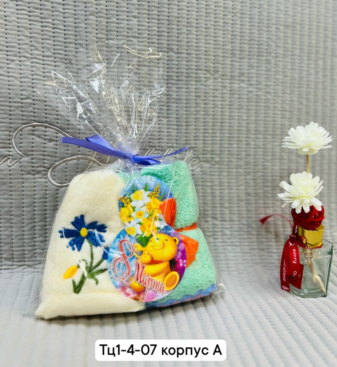 мешочек для саше,мешочек,мешочек для подарков,подарочные мешочки,подарочные наборы полотенец