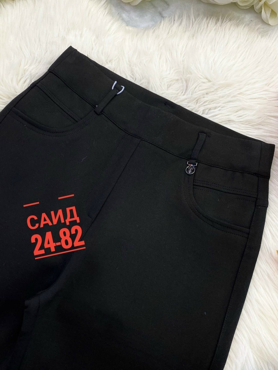 брюки женские,брюки классические,брюки модные,брюки,брюки комплект