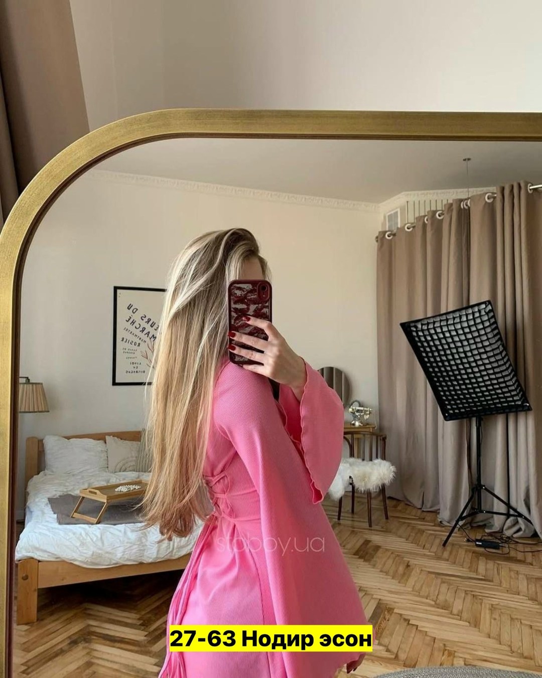 платье лапша,платье,платье лапша женское,платье короткие,платья мини