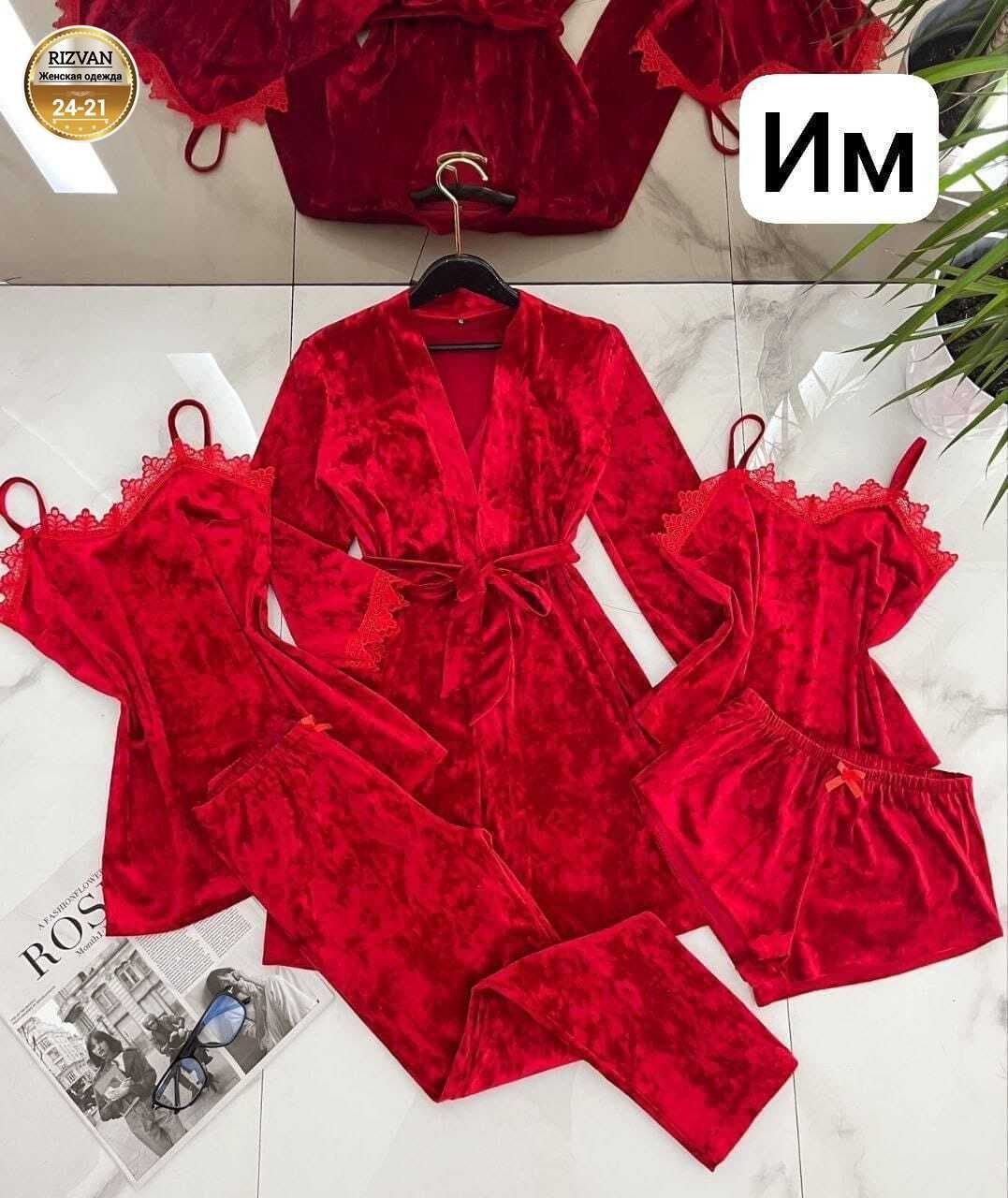 комплект пижама женский бархат,комплект пижамный тройка велюр,пижама женская бархатная комплект,женские пижамы из бархата,комплект пижам 5 в 1