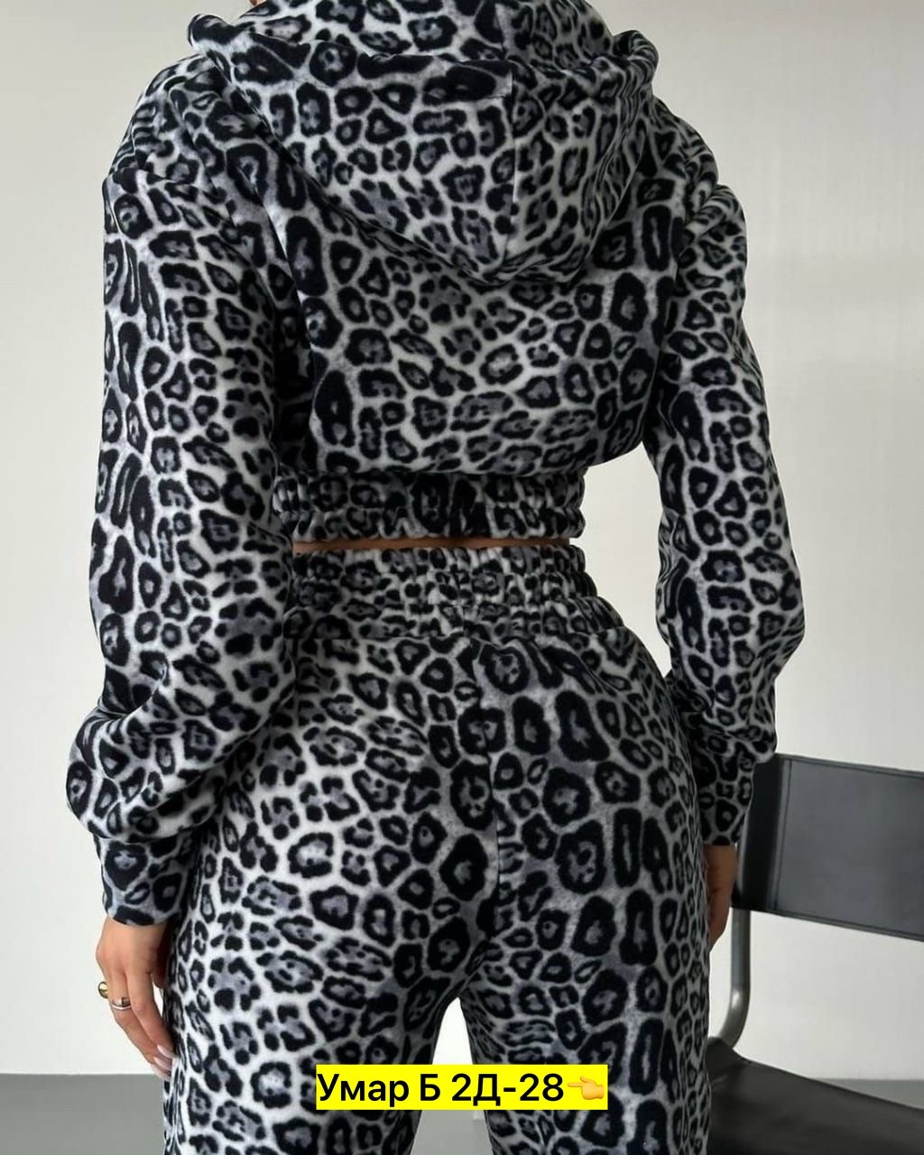 костюм на флисе,женский костюм двойка,костюм двойка,костюм женский на флисе,комплект костюм