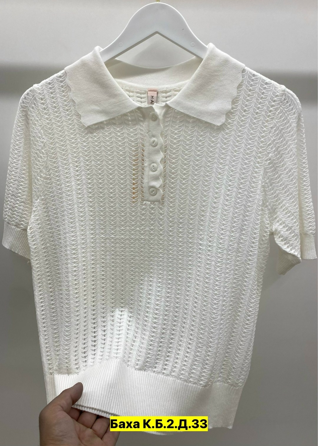 женская кофта,вязаная футболка,вязаный трикотаж,вязаное поло,женские джемпера