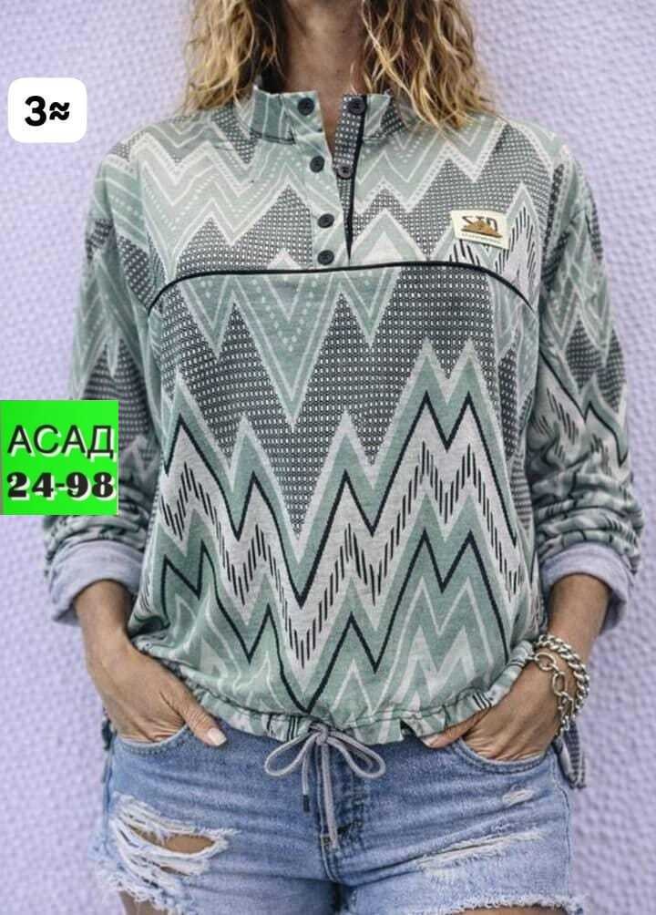 женская кофта,блузка женская,рубашка женская,трикотажная блузка,красивая кофта