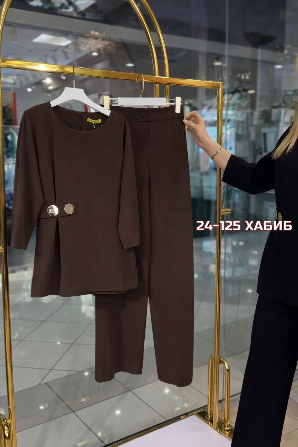 стильный женский костюм,костюм женский брючный,женские костюмы,костюм двойка женский,женский брючный классический костюм