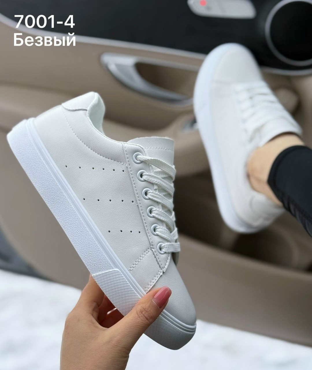 ,кеды женски,кроссовки женскиe,белые кеды,кеды белые женские