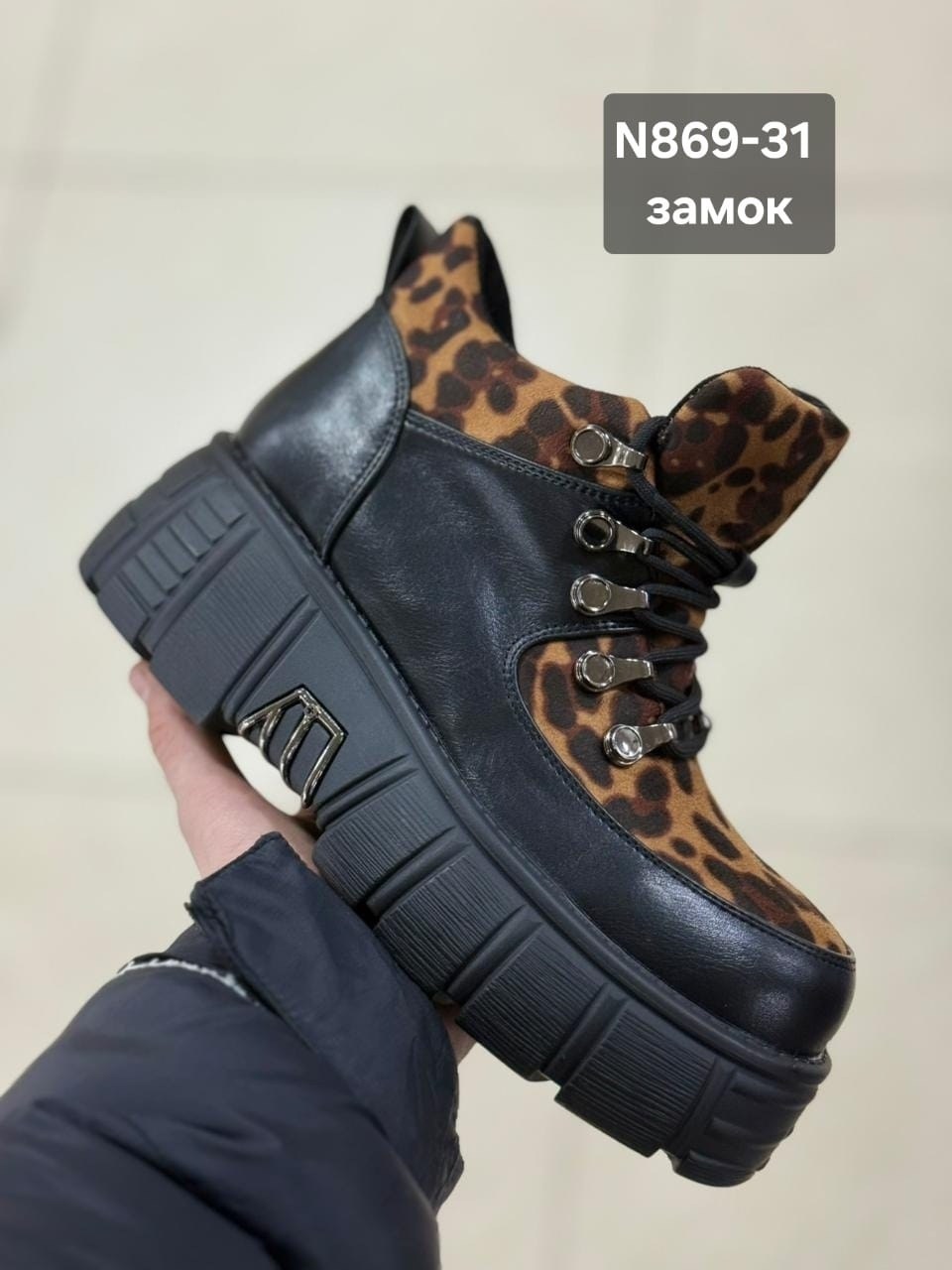 ,ботинки new rock массивные на высокой подошве,ботинки нью рок,ботинки new rock,массивные ботинки