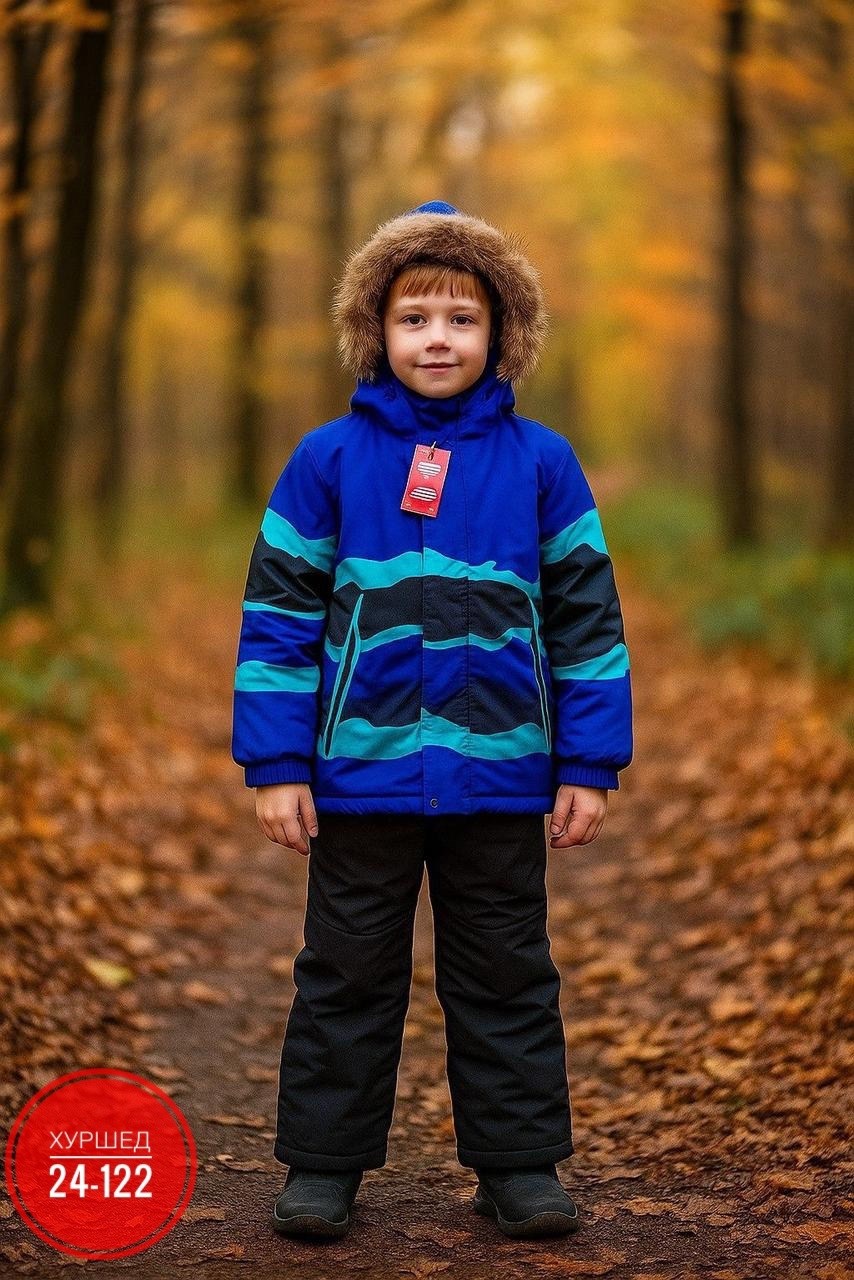зимний костюм нано для мальчика,зимний костюм для мальчика,зимний костюм yoot для мальчика,зимний костюм boom для мальчика,детский зимний костюм