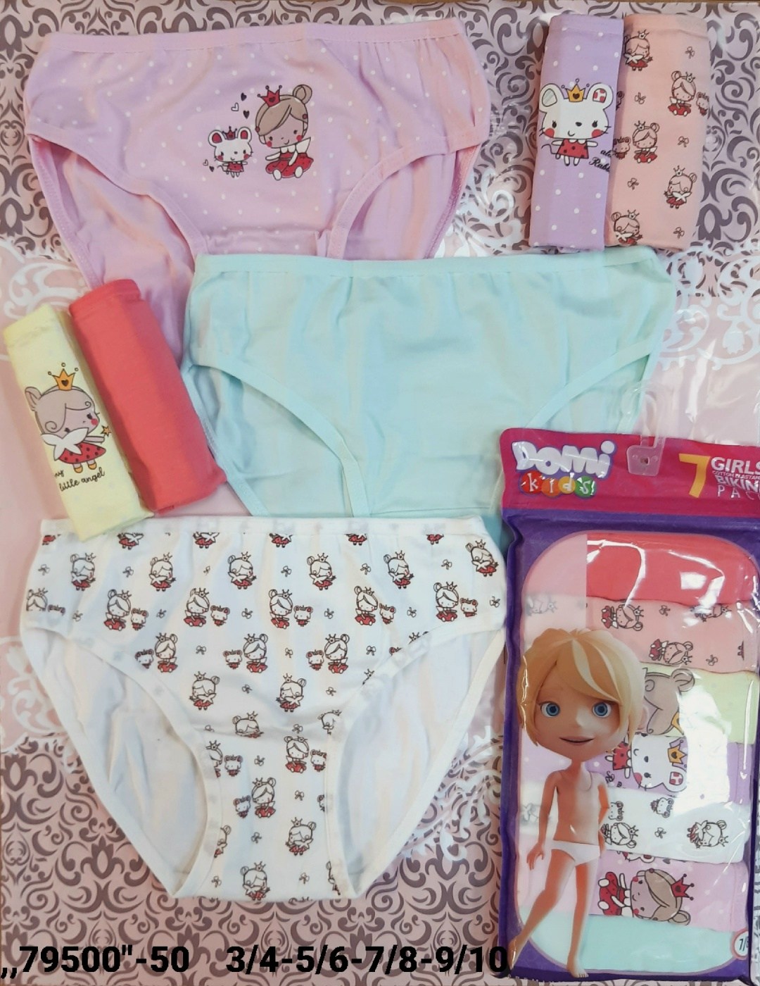 комплект трусов слипы 5 шт,трусы для девочки 7шт. nicoletta,трусы для девочек,трусики для девочек,трусы для девочки 3шт. baykar