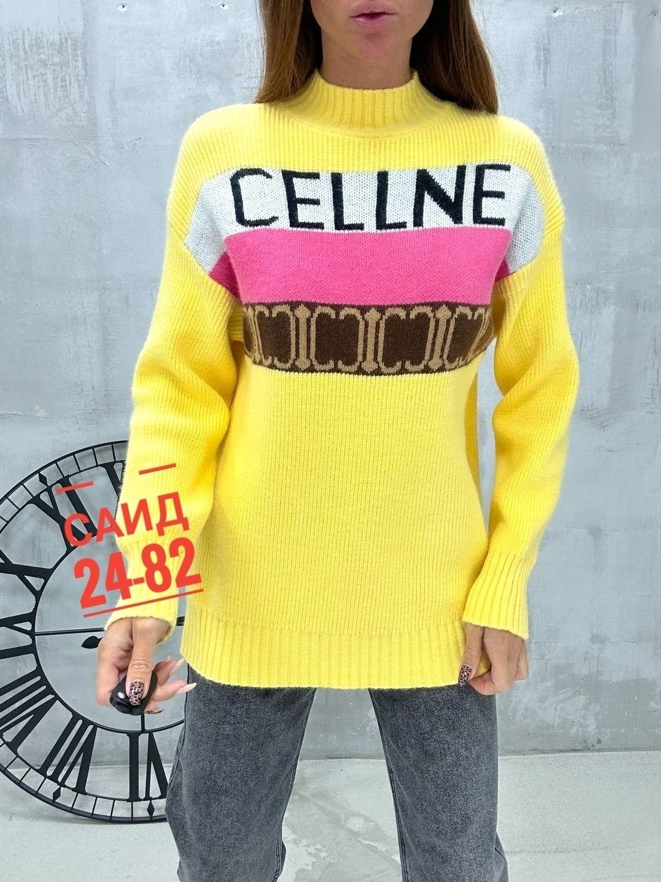 кофта женская,свитер салатовый,кофта женская теплая,кофта женская свитшот,вязаная женская кофта