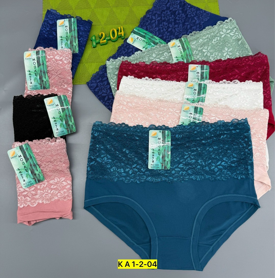 трусы женские 5 шт,женские трусы,трусы женские ,трусы женски,трусы женские трусы