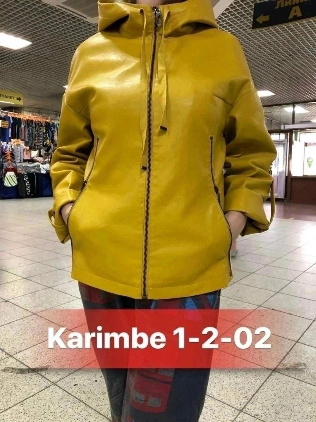 кожаная куртка,куртка женская,кожаная женская куртка,удлиненная куртка,куртка демисезонная женская