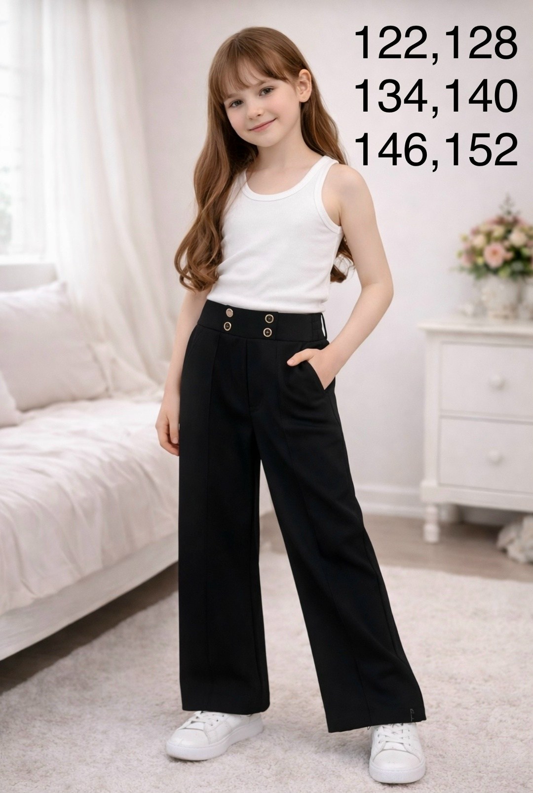 брюки школьные палаццо широкие,брюки школьные палаццо широкие polvkond,брюки школьные палаццо для девочек,брюки для девочки палаццо,школьные брюки палаццо