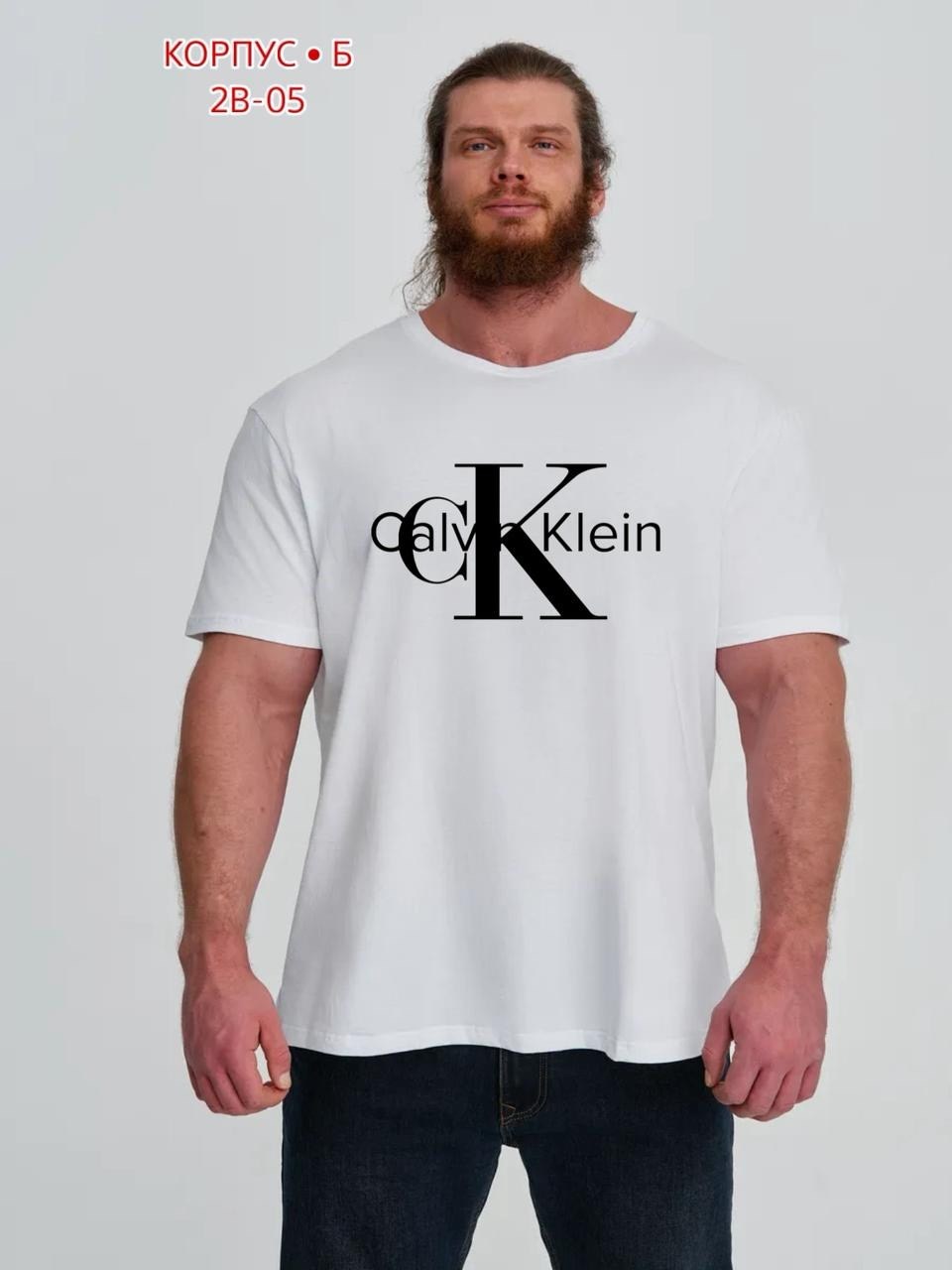 мужской футболка,футболки базовая,футболка мужская бордовая,футболка красная мужская,мужская футболка большие размеры