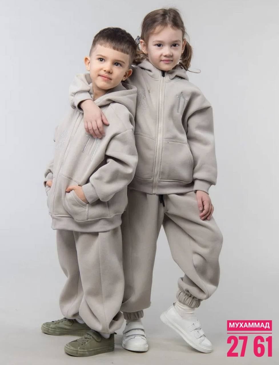 костюм детский теплый,костюм спортивный для мальчика теплый,детские спортивные костюмы,костюм на флисе,костюм спортивный