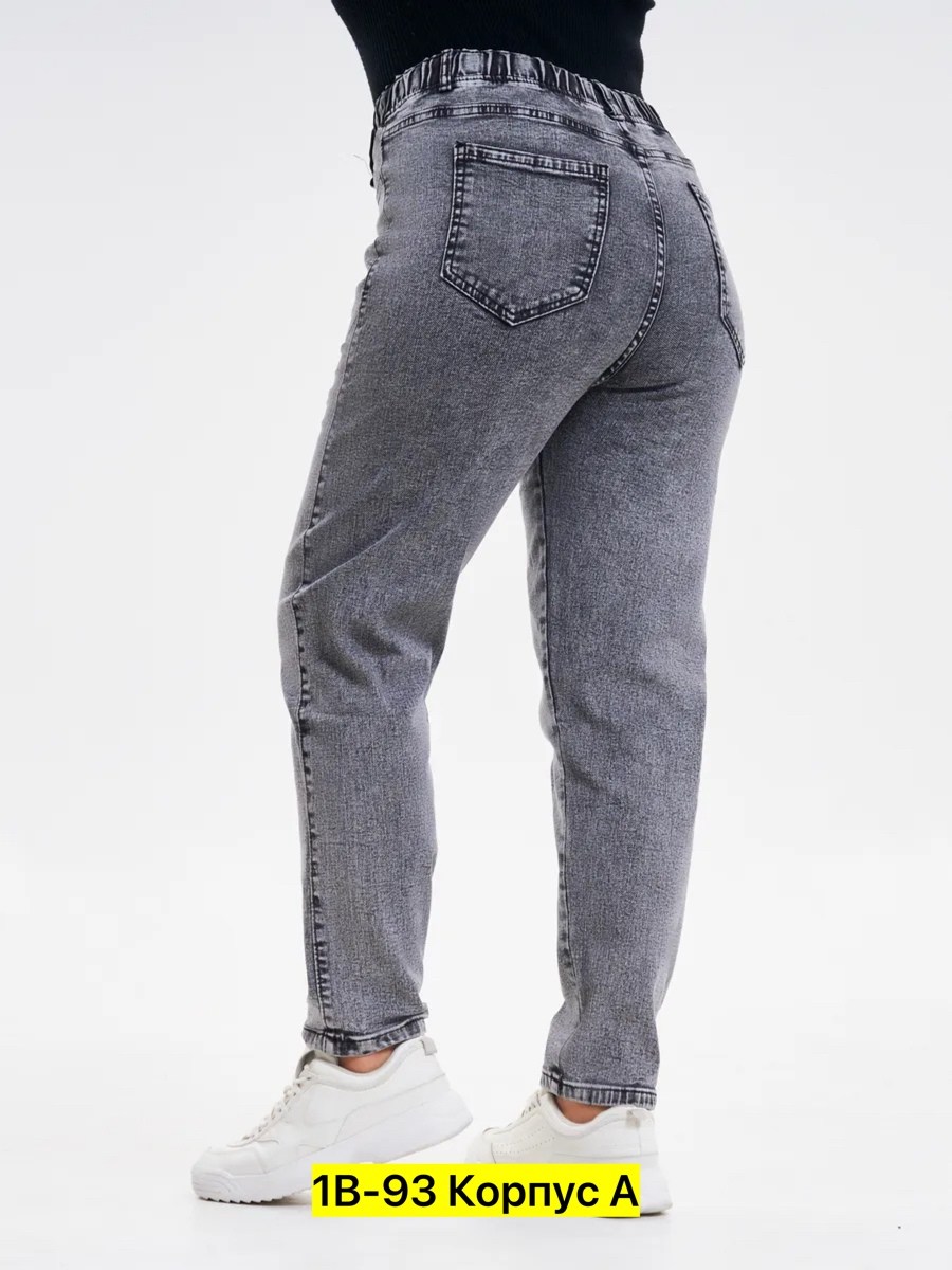джинсы женские,брюки джинсы,джинсы мом,джинсы момы женские,джинсы