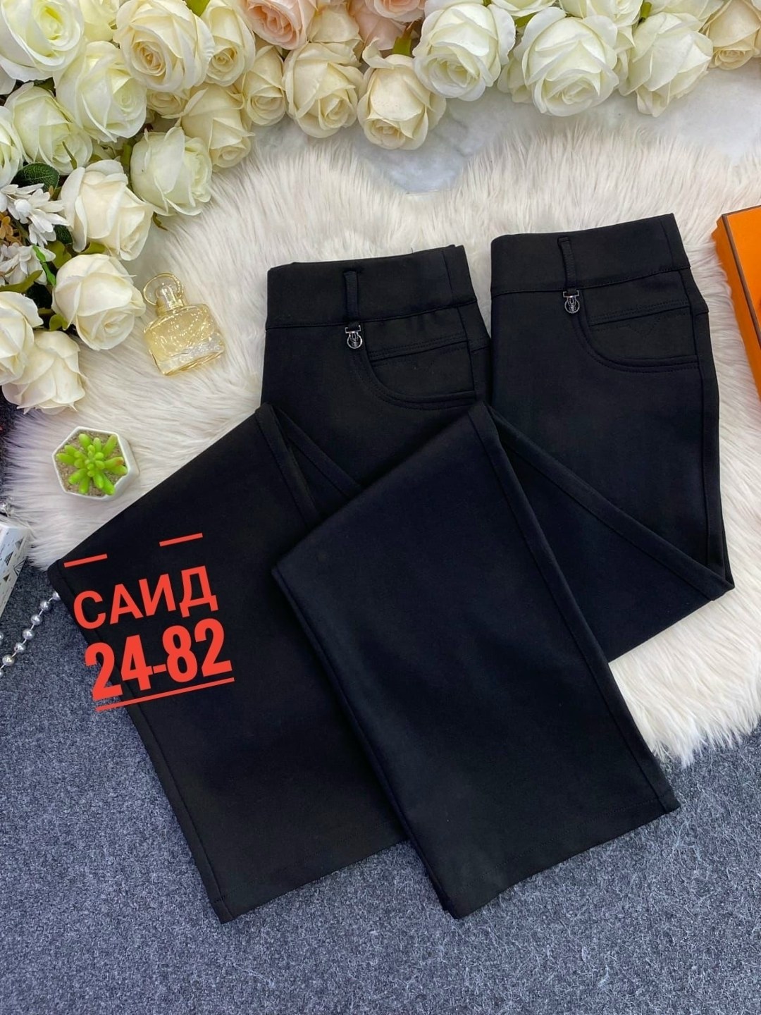 брюки женские,брюки классические,брюки модные,брюки,брюки комплект