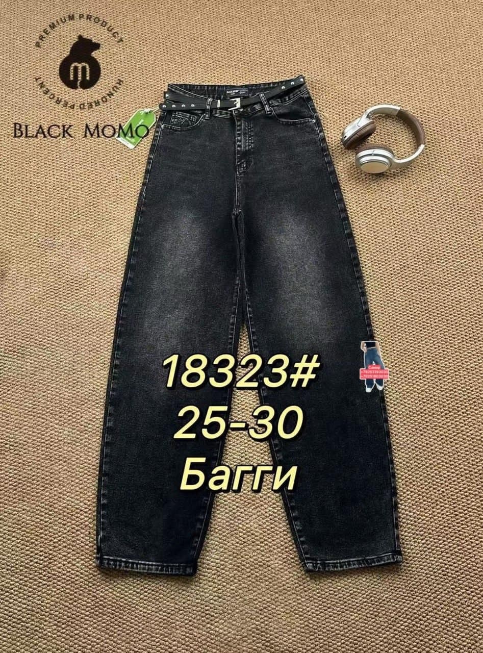 джинсы коричневые,джинсы брюки,джинсы женские,джинсы nina f,модные джинсы