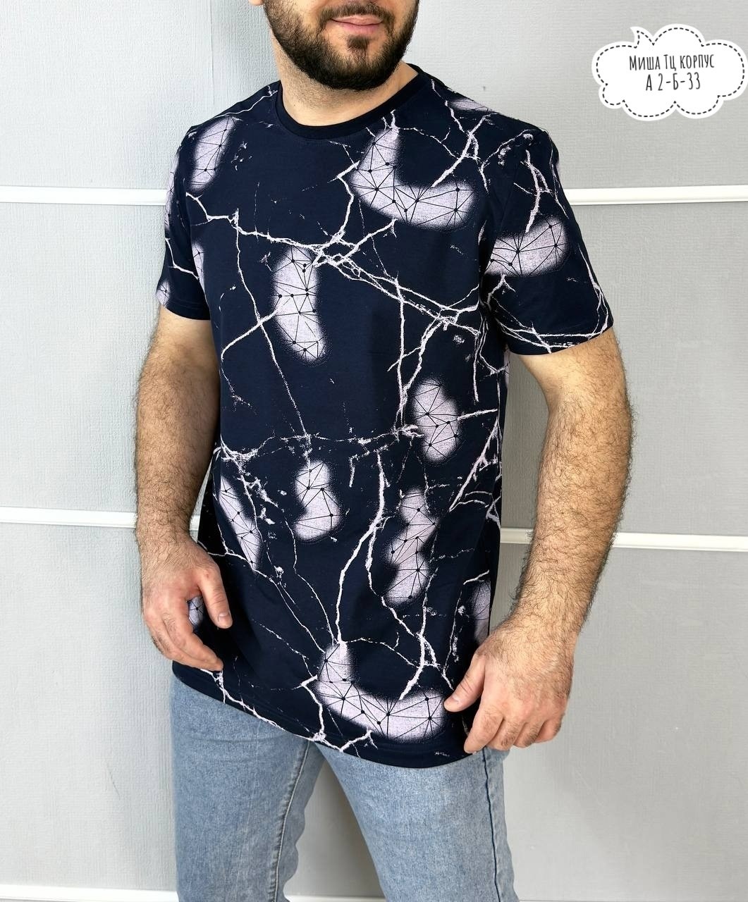 футболка мужская,мужская футболка с принтом,футболка,мужские футболки ,футболки для мужчин