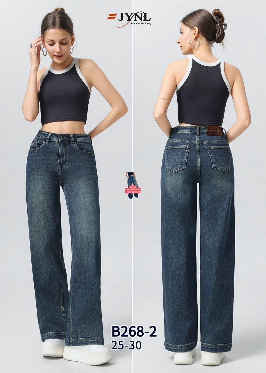 джинсы широкие,женские джинсы,джинсовые брюки,джинсы с широкими штанинами,джинсы широкие багги y2k bang wear